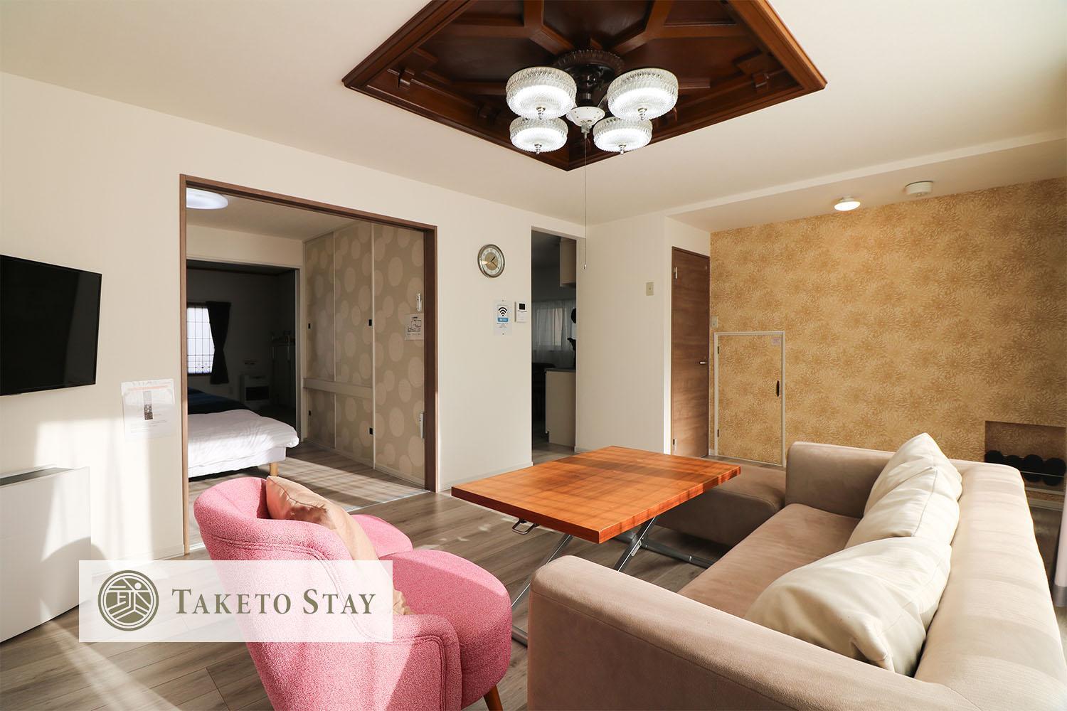 Hdo Hachiken Villa ซัปโปโร ภายนอก รูปภาพ