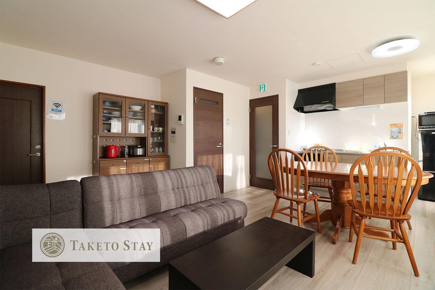 Hdo Hachiken Villa ซัปโปโร ภายนอก รูปภาพ